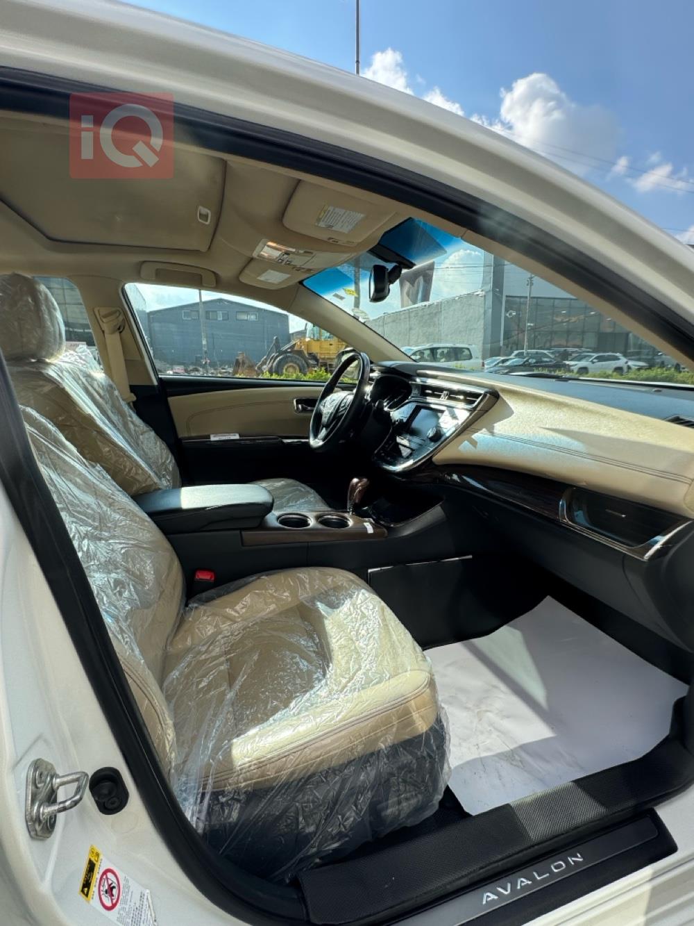 تويوتا أفالون